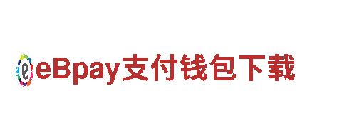 玩转游戏广告，选择韦德足球现金网专业公司！
